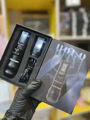 Poseidon Tattoo Machine HM128