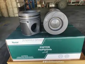 Engine Piston