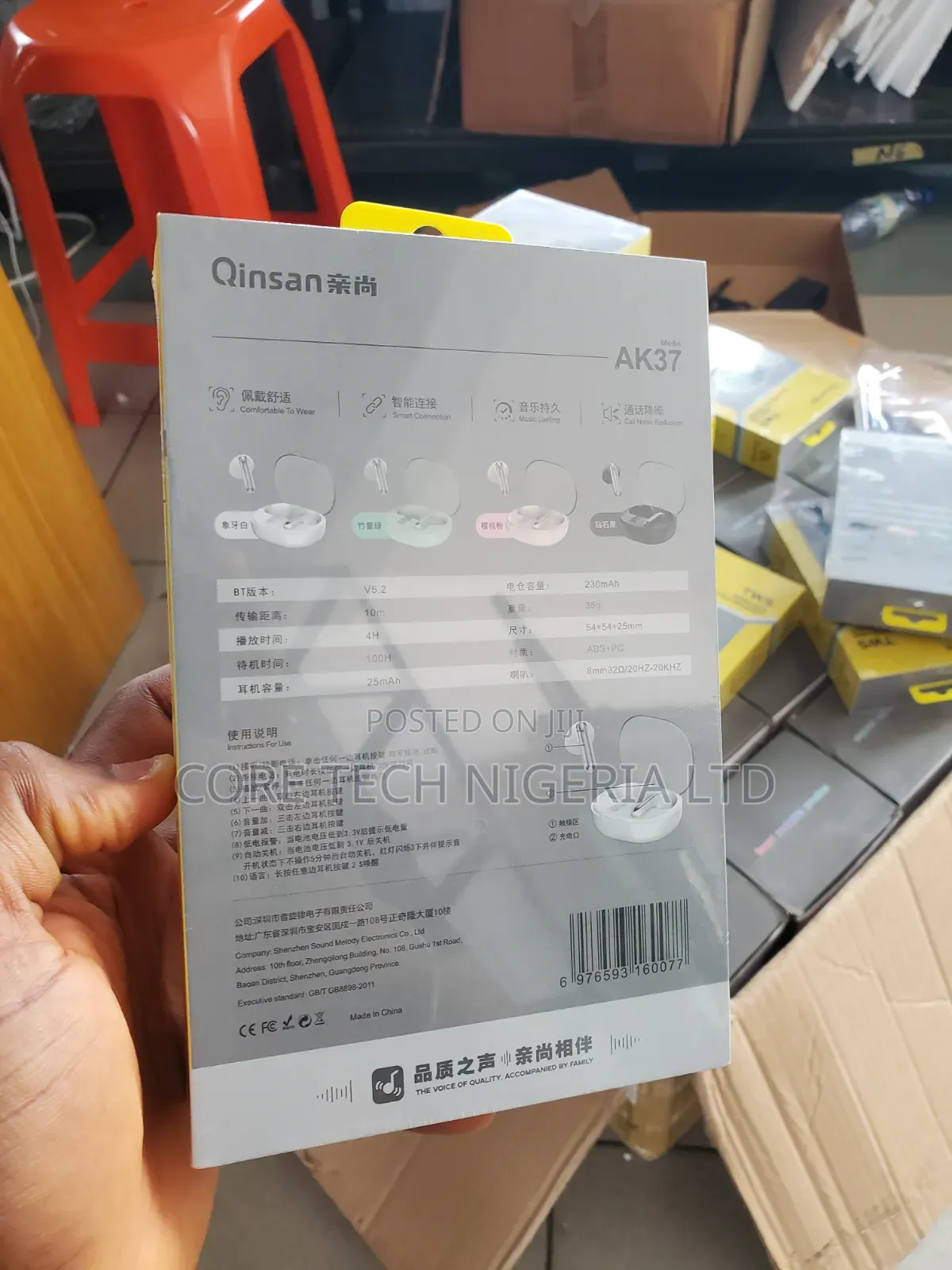 TWS Wireless Earbuds