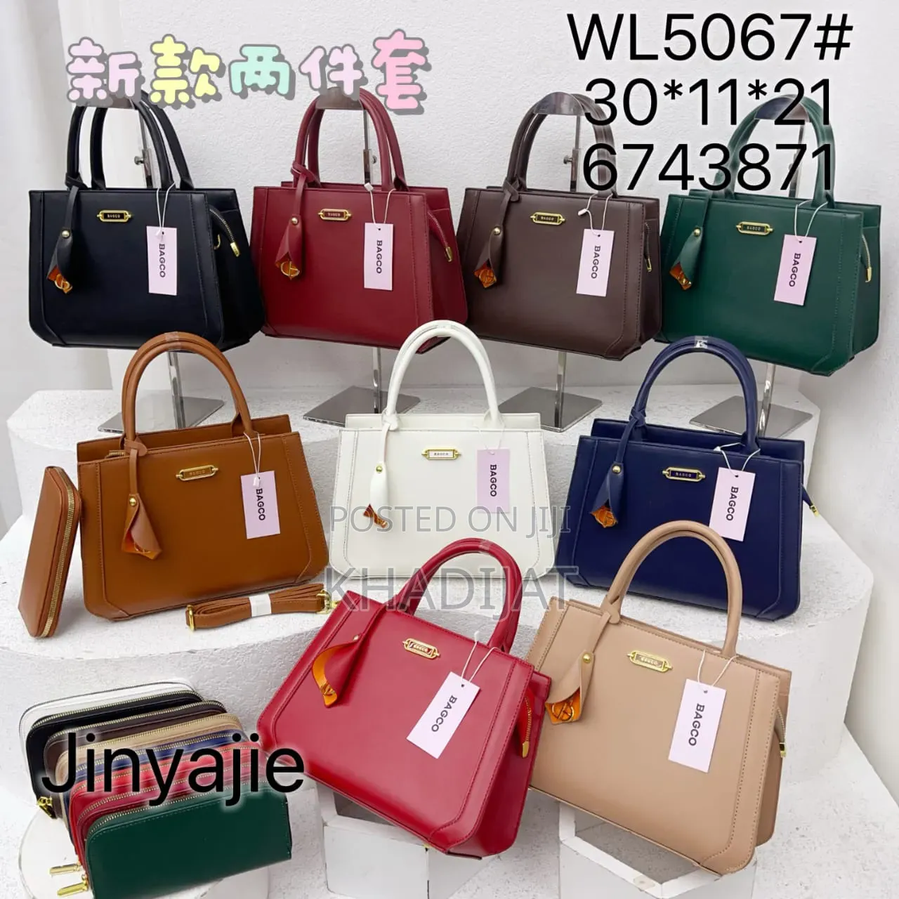 Female Bags