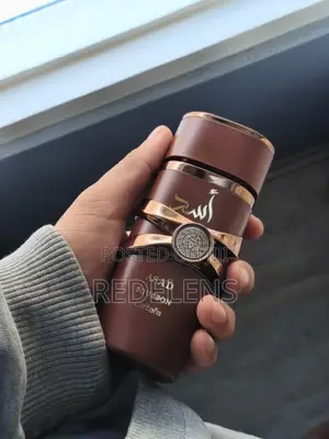 Asad Bourbon