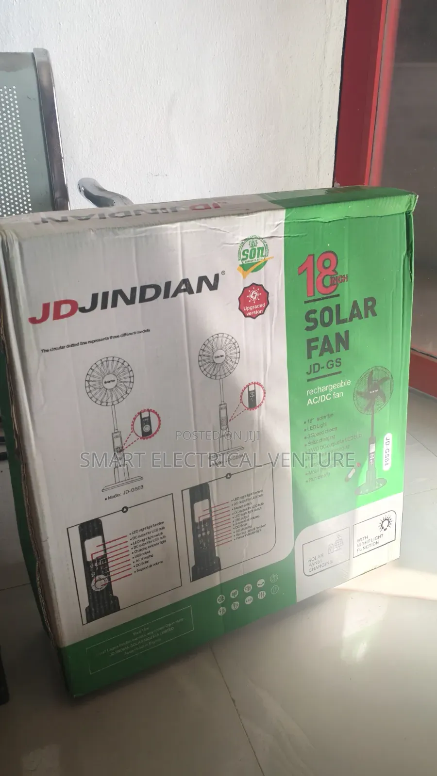 18" Solar Fan