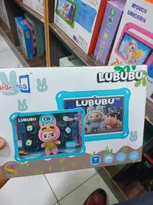 New Bebe Lububu 256 GB Green