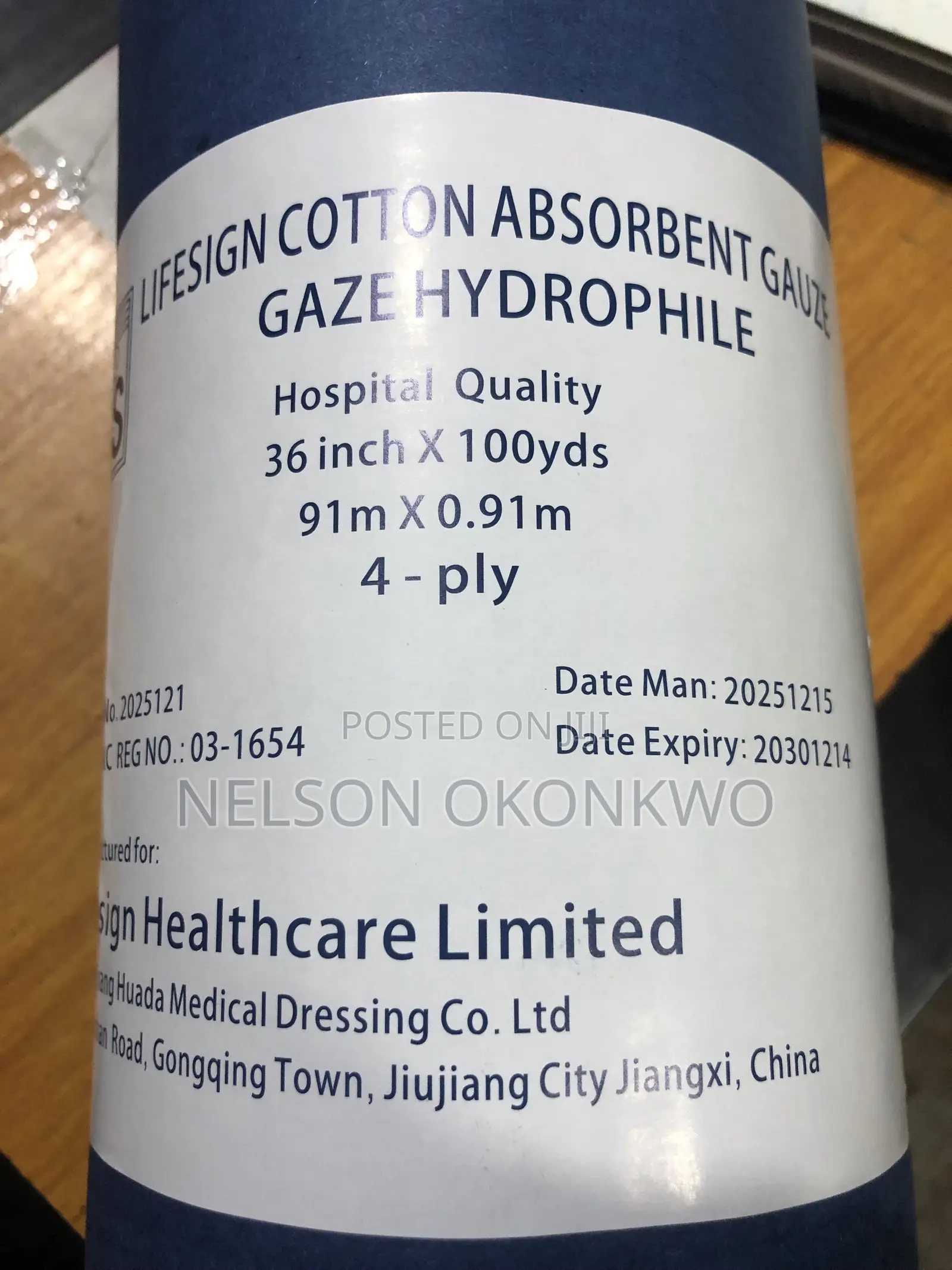 Meduim Gauze Roll
