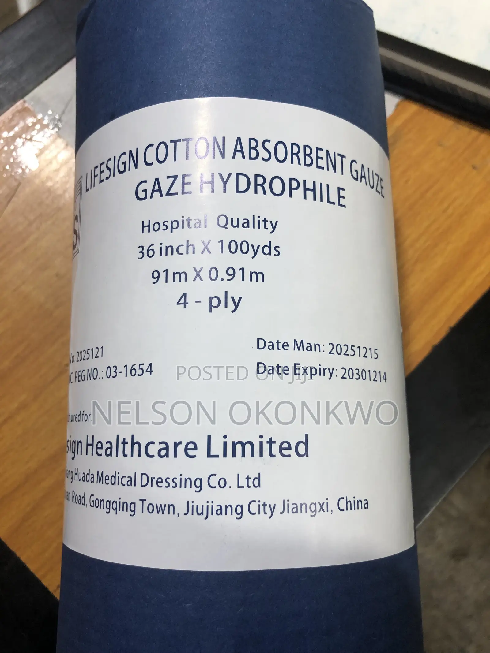 Meduim Gauze Roll