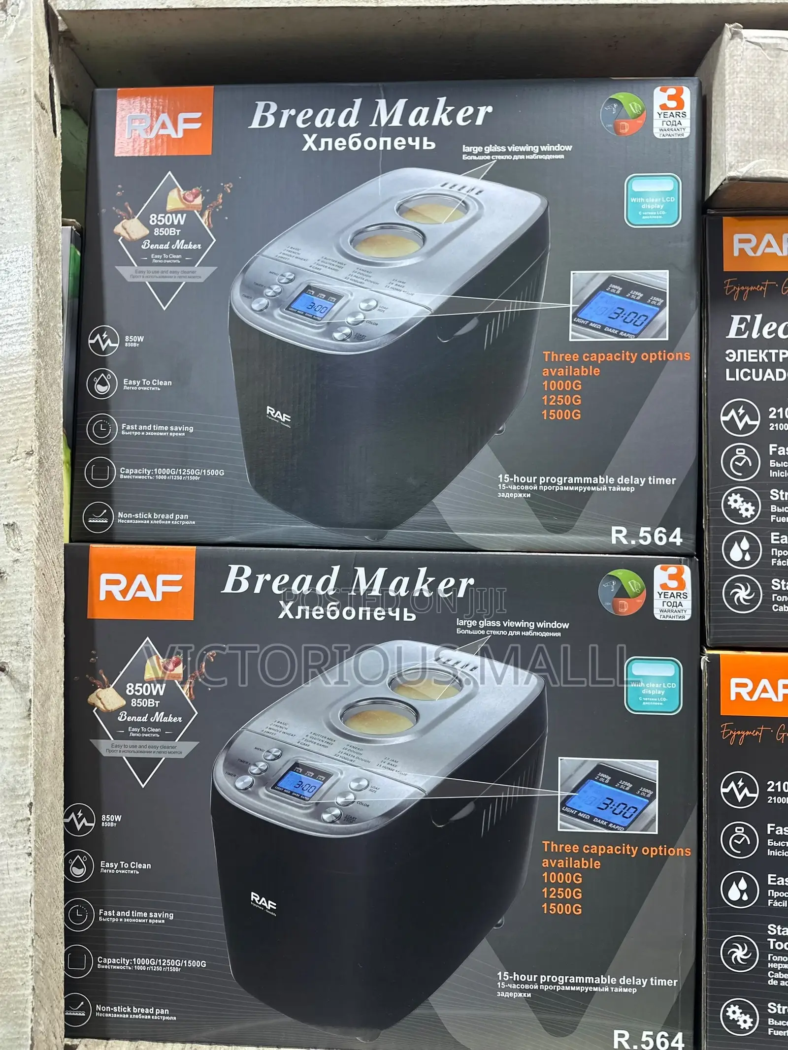 Raf Bread Maker , RAF R.564 Bread Maker