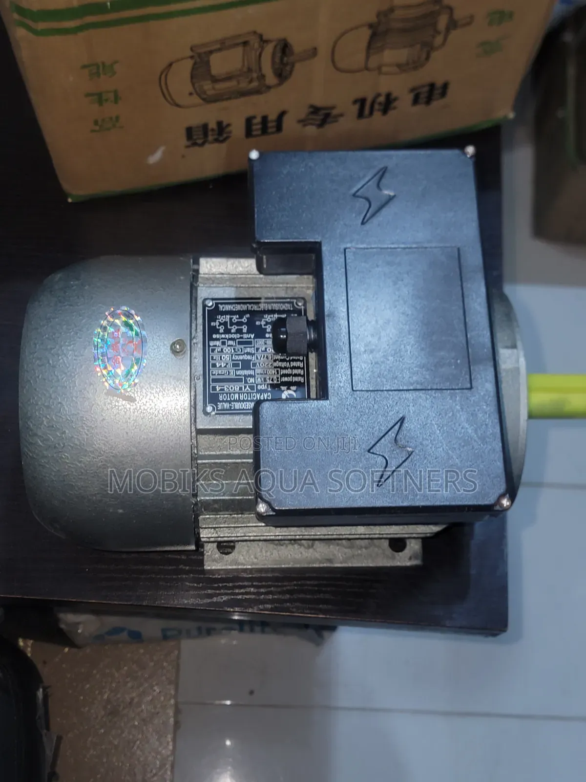 Electric Motor for Pure Water Packaging Machine