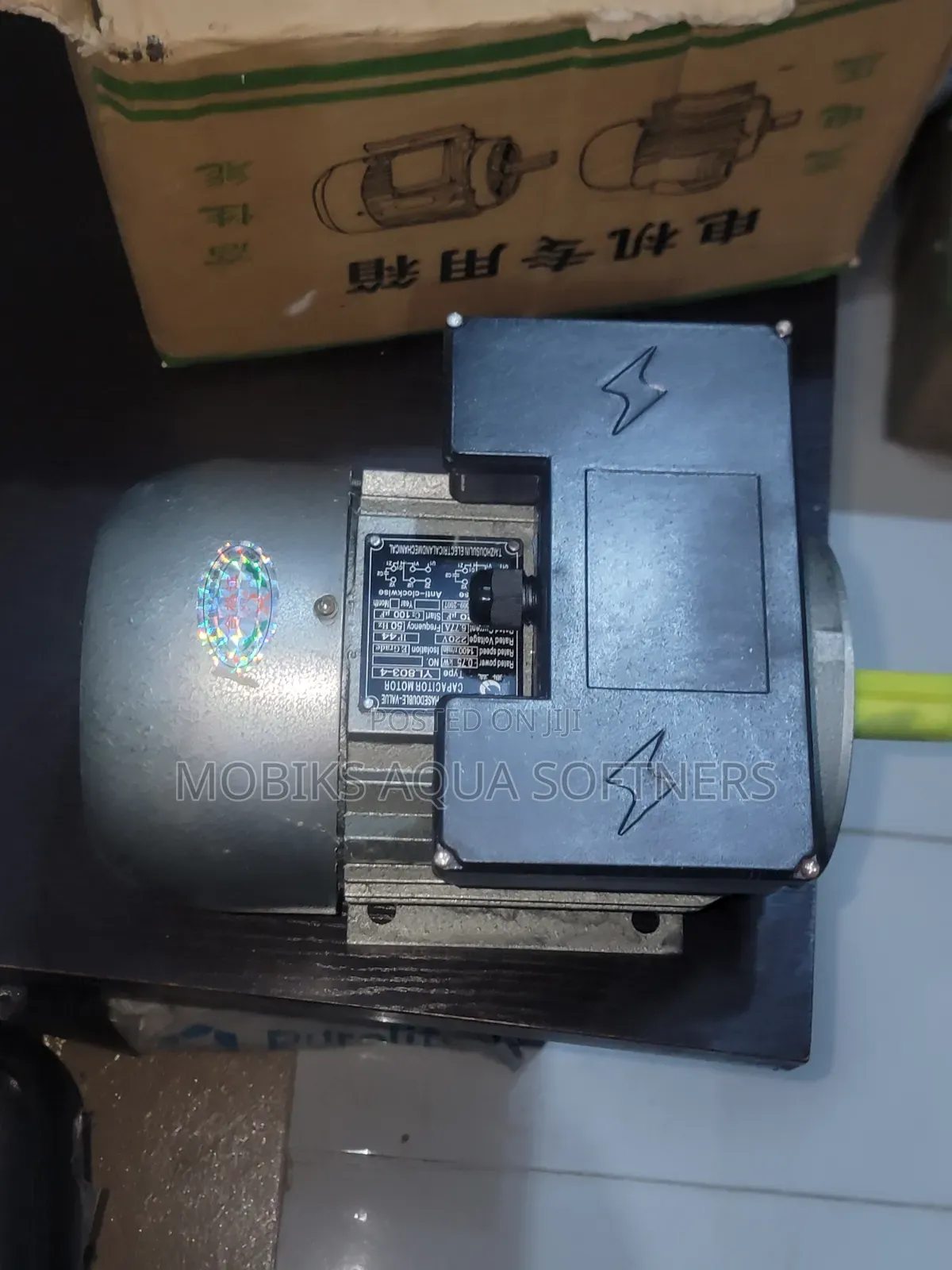 Electric Motor for Pure Water Packaging Machine