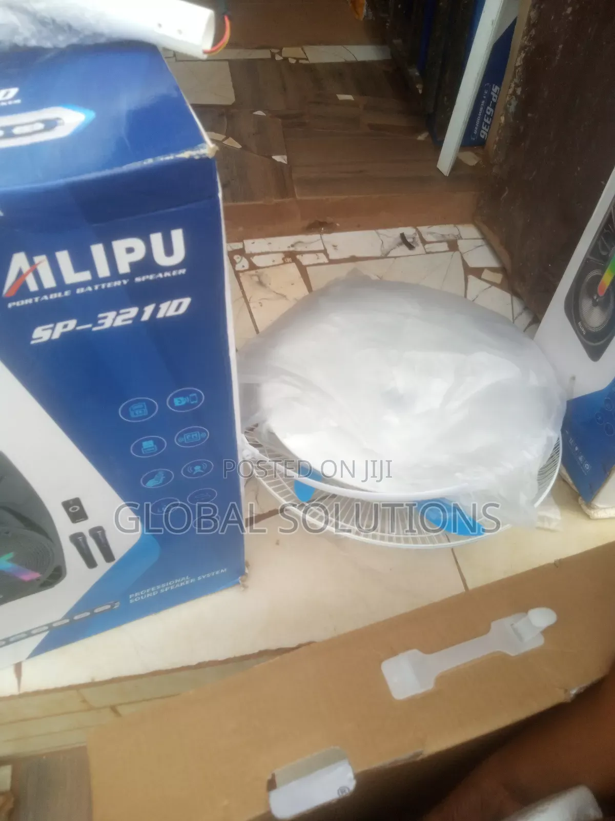 Fadar 18" Rechargeable Solar Fan