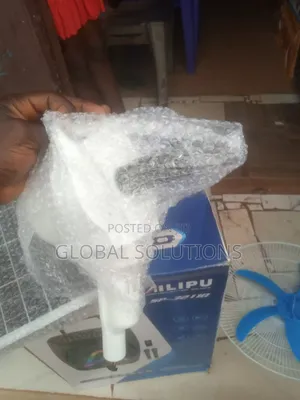 Fadar 18" Rechargeable Solar Fan