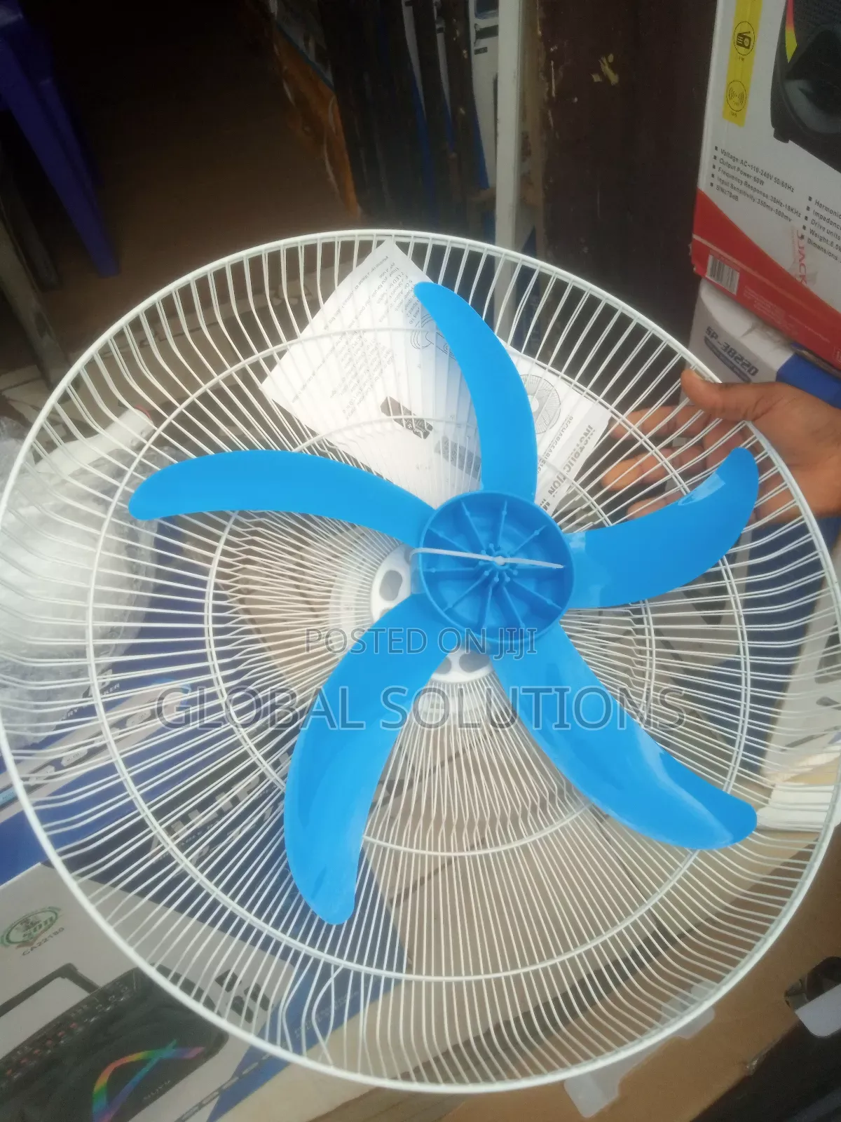 Fadar 18" Rechargeable Solar Fan