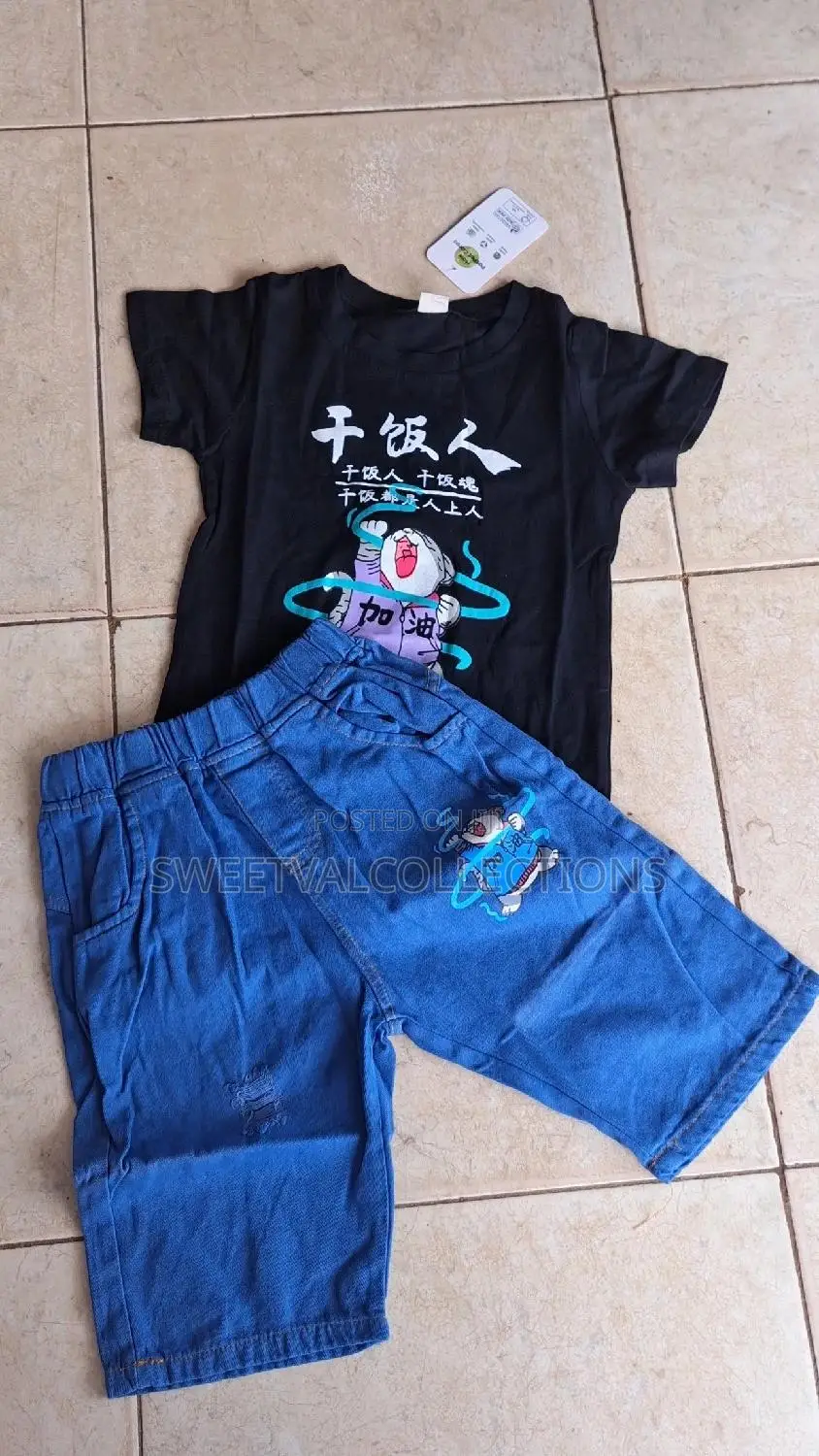 Kiddes 2piece Sets