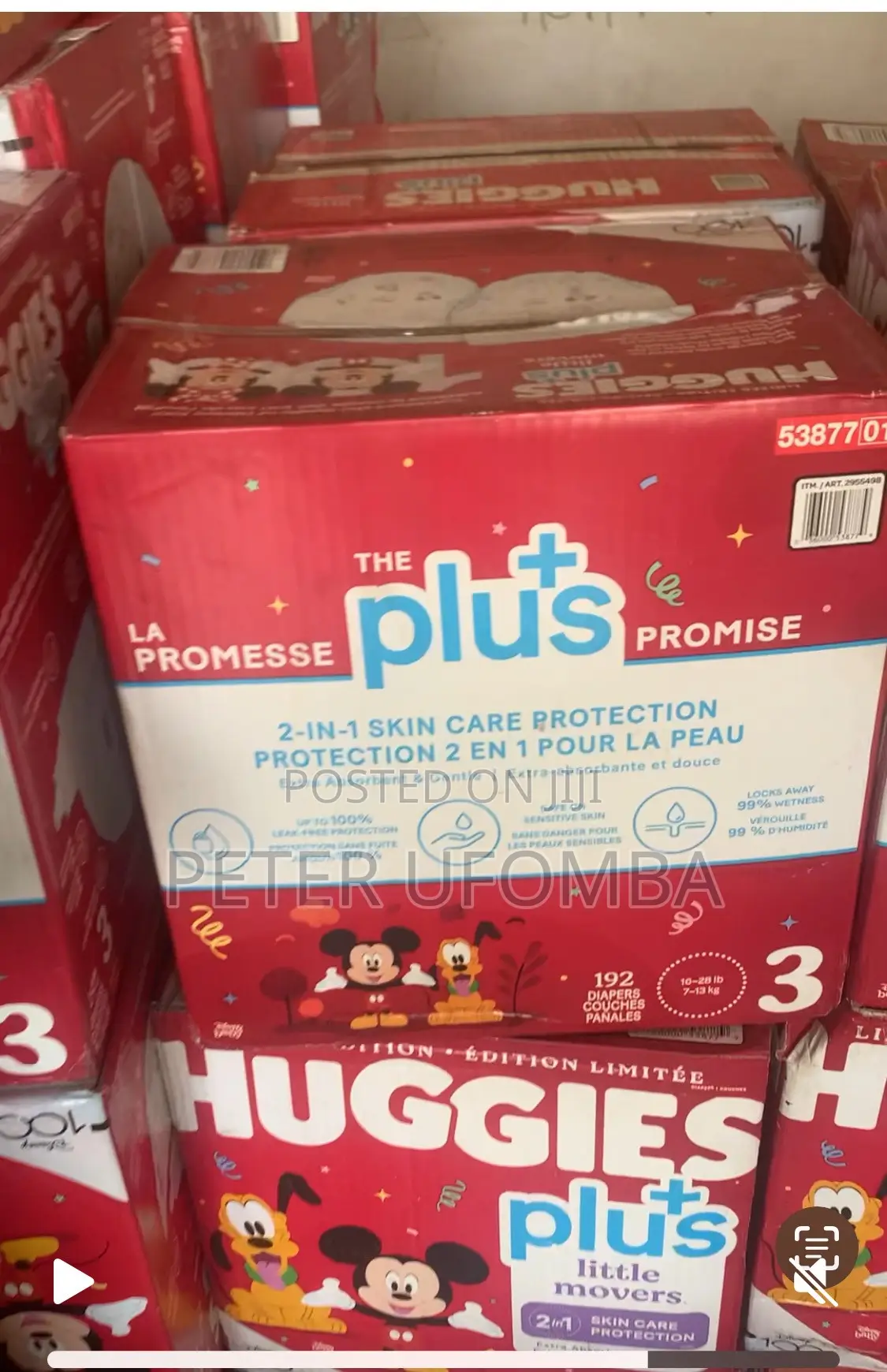 Huggies Diaper