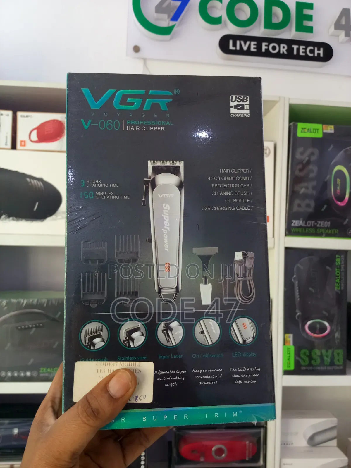 VGR 060 Clipper