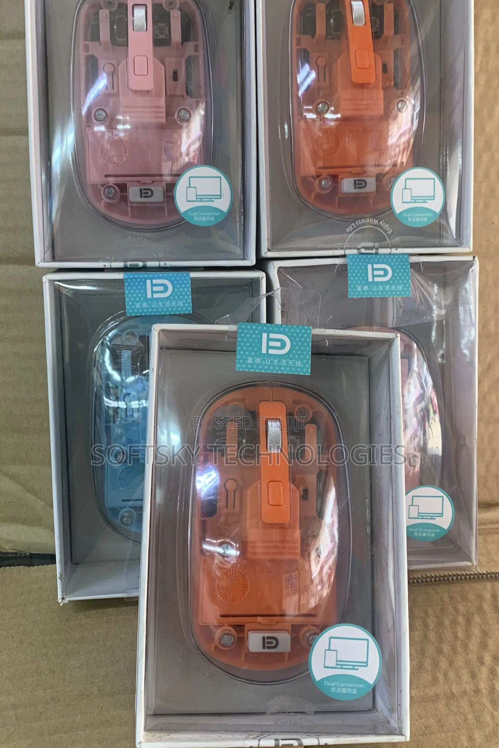 Fashion Wireless Rechargeable Mouse