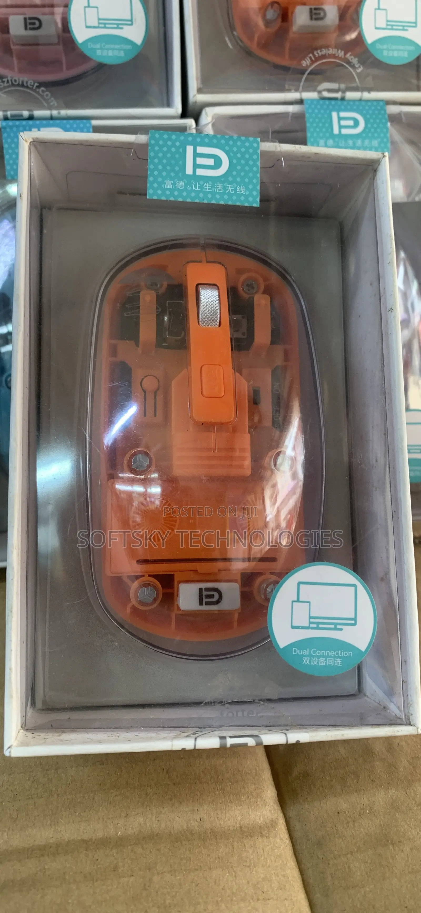 Fashion Wireless Rechargeable Mouse