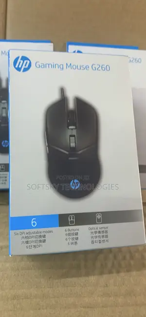 HP G260 Gaming Wired Mouse