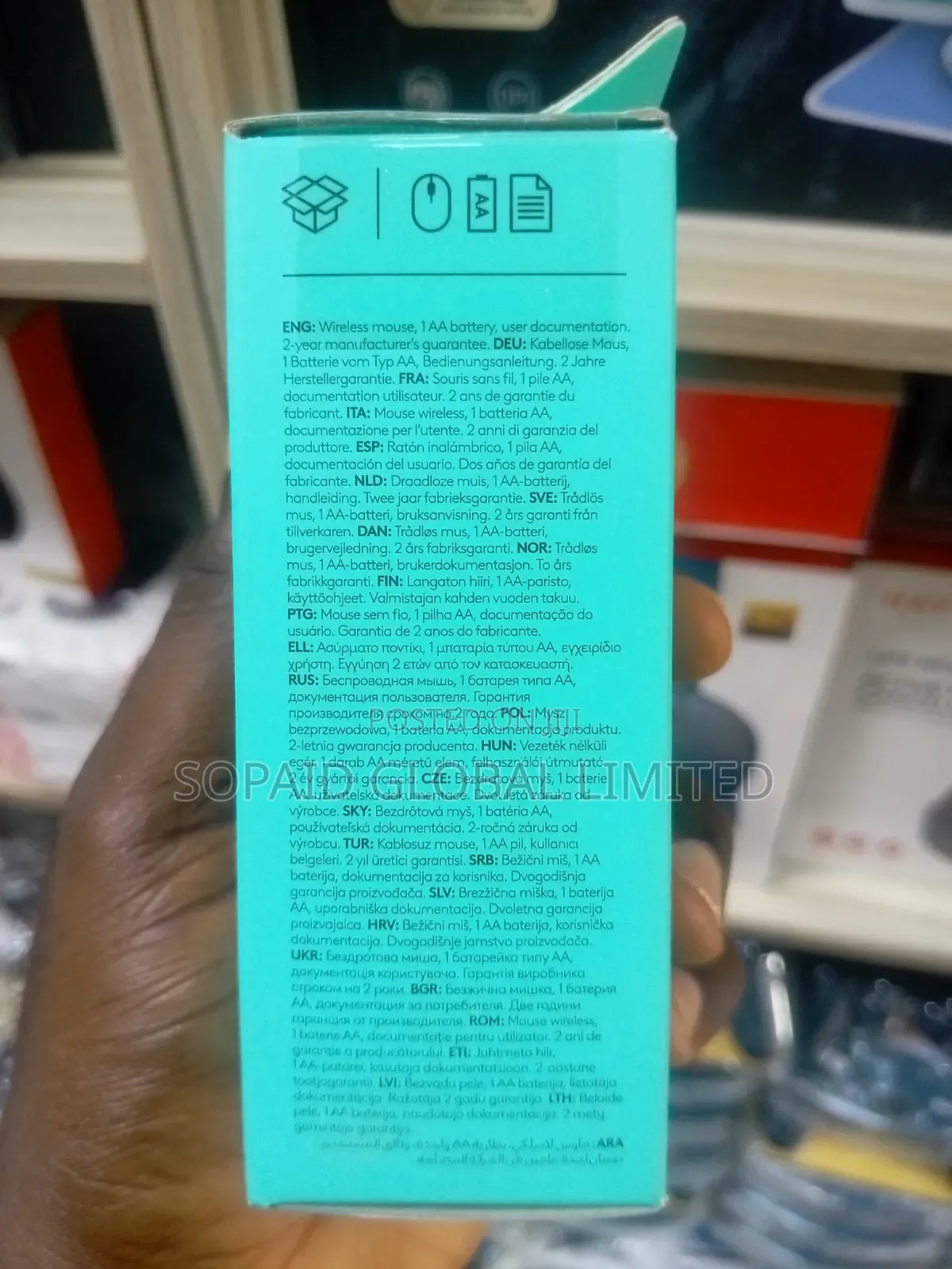 Logitech M196 Bluetooth Mouse