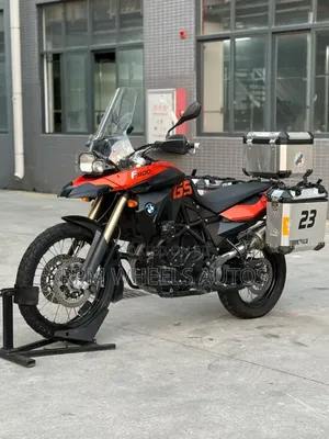 BMW F 800 GS 2015 Orange