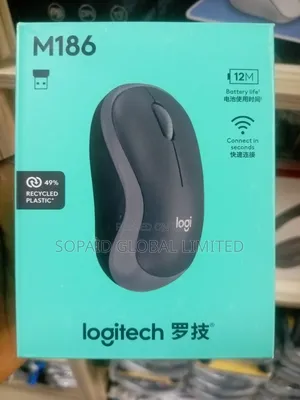 Logitech M186 Wireless Mouse