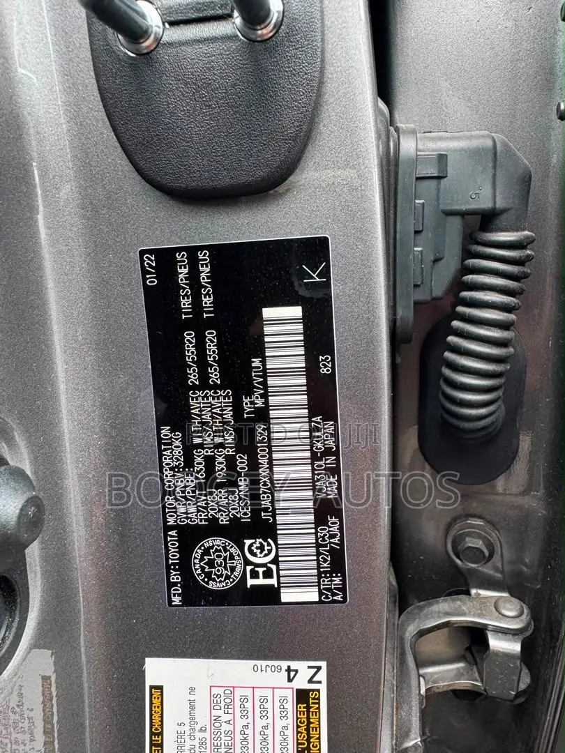 Lexus LX 2022 Gray