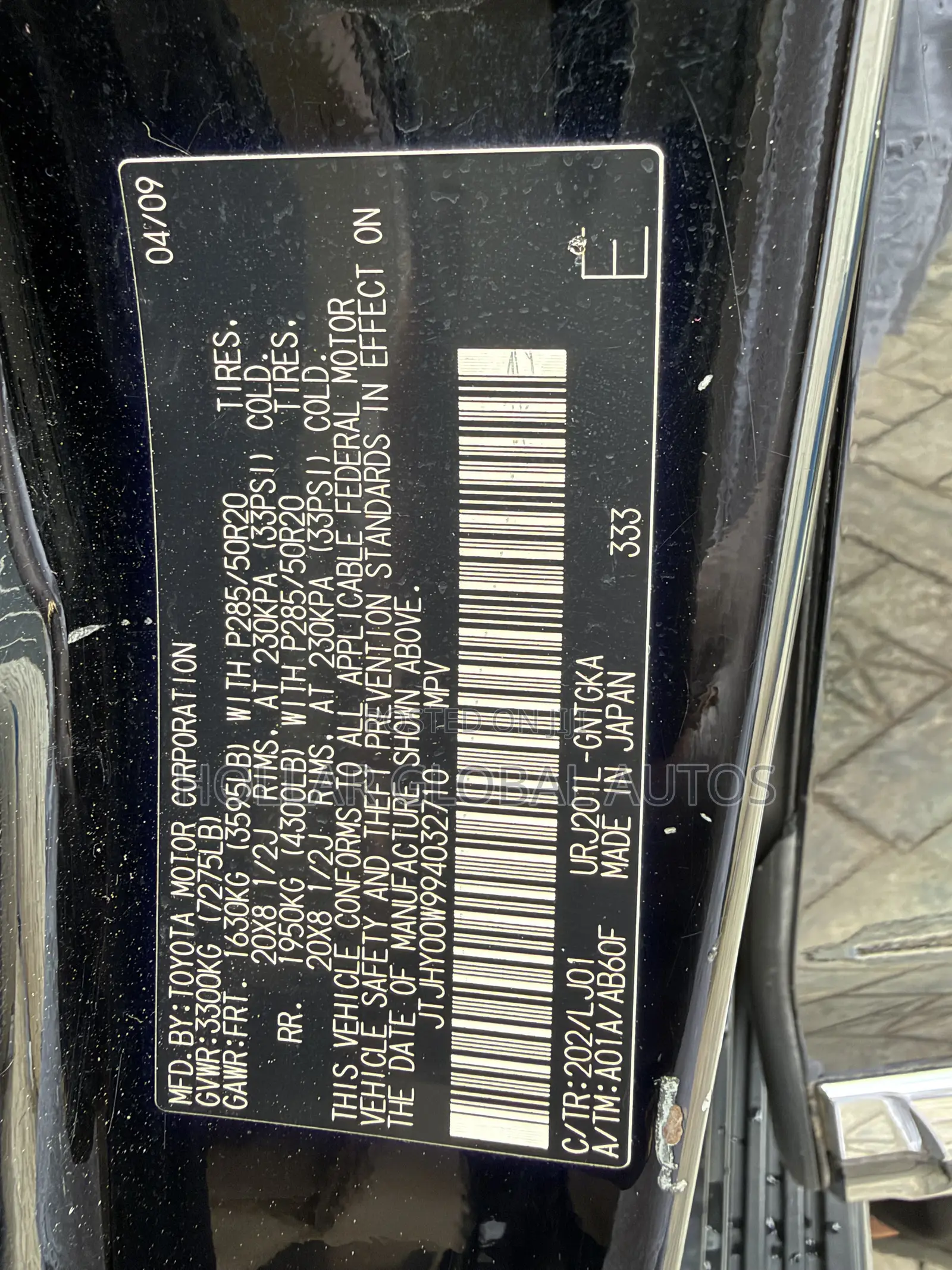 Lexus LX 570 2009 Black
