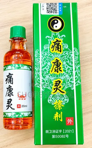 Arthritis Oil