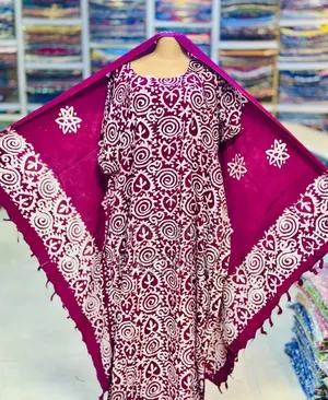 Address Cotton Bubu