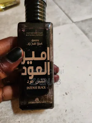 Fragrances