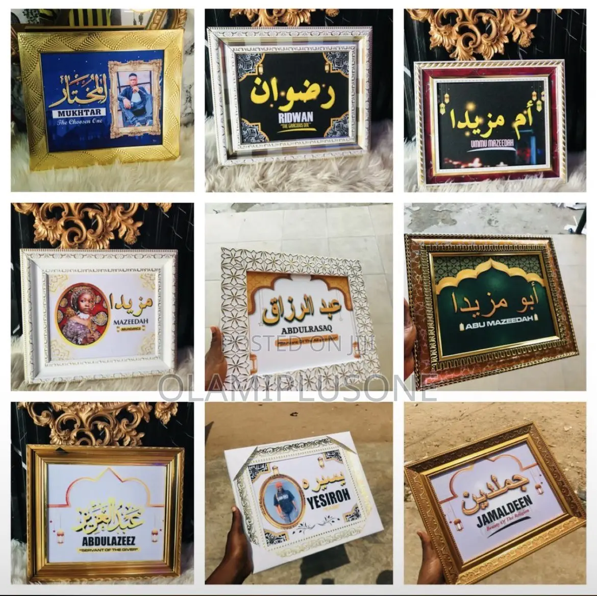 General Printing and Gift Items