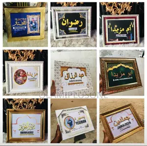 General Printing and Gift Items