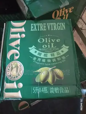 Extre Virgin Olive Oil