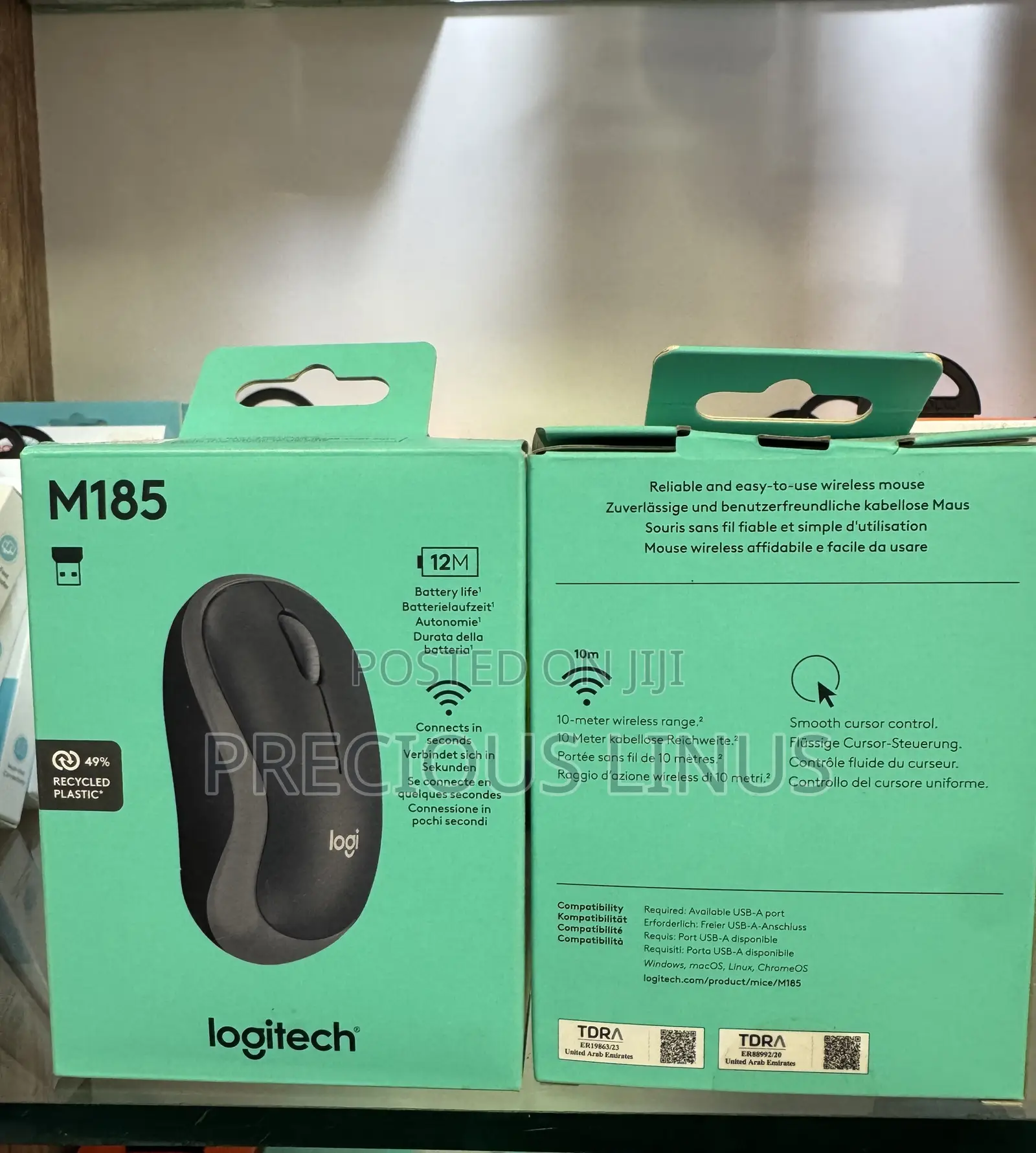 Logitech M185 Wireless Mouse Available