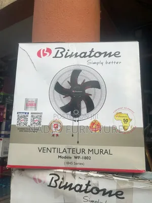 Binatone Wall Fan