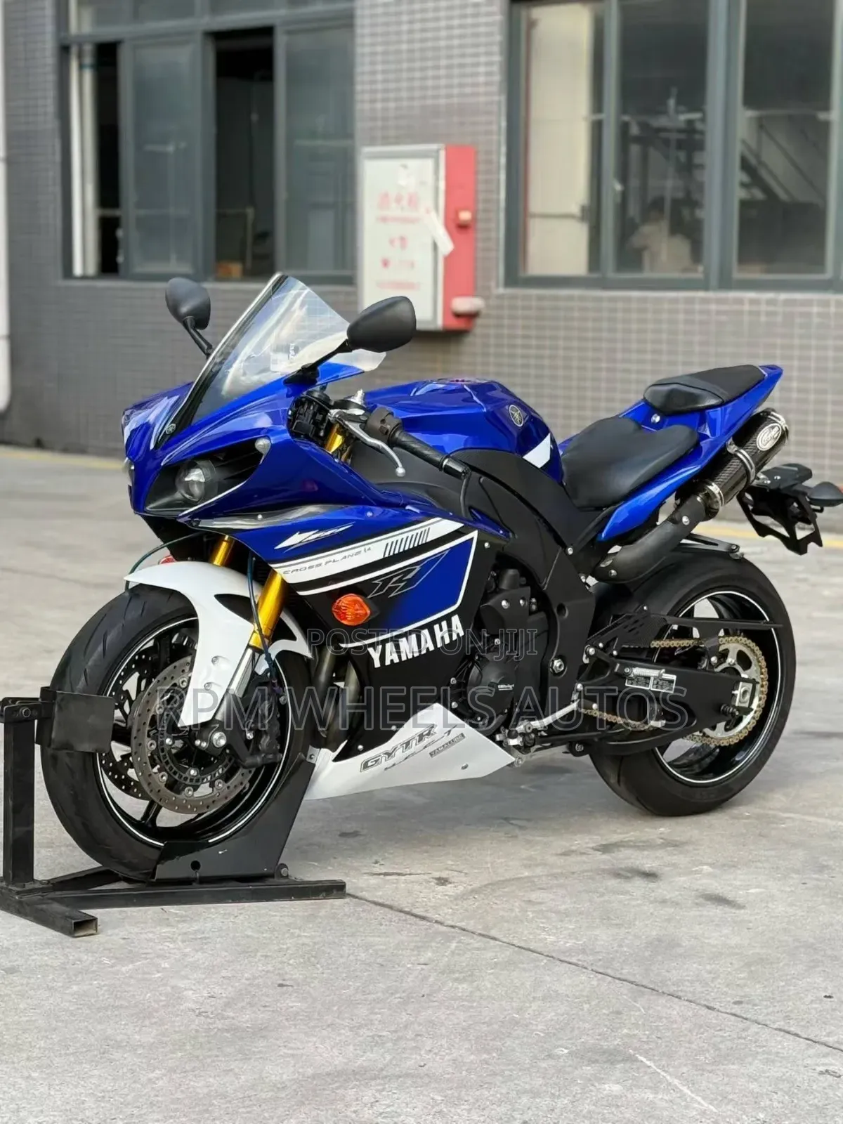 Yamaha R1 2014 Blue