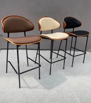 Modern Leather Bar Stools