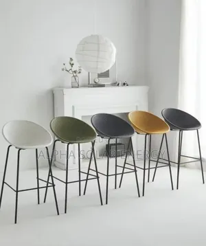 Modern Minimalist Bar Stools