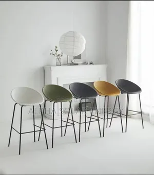 Modern Minimalist Bar Stools