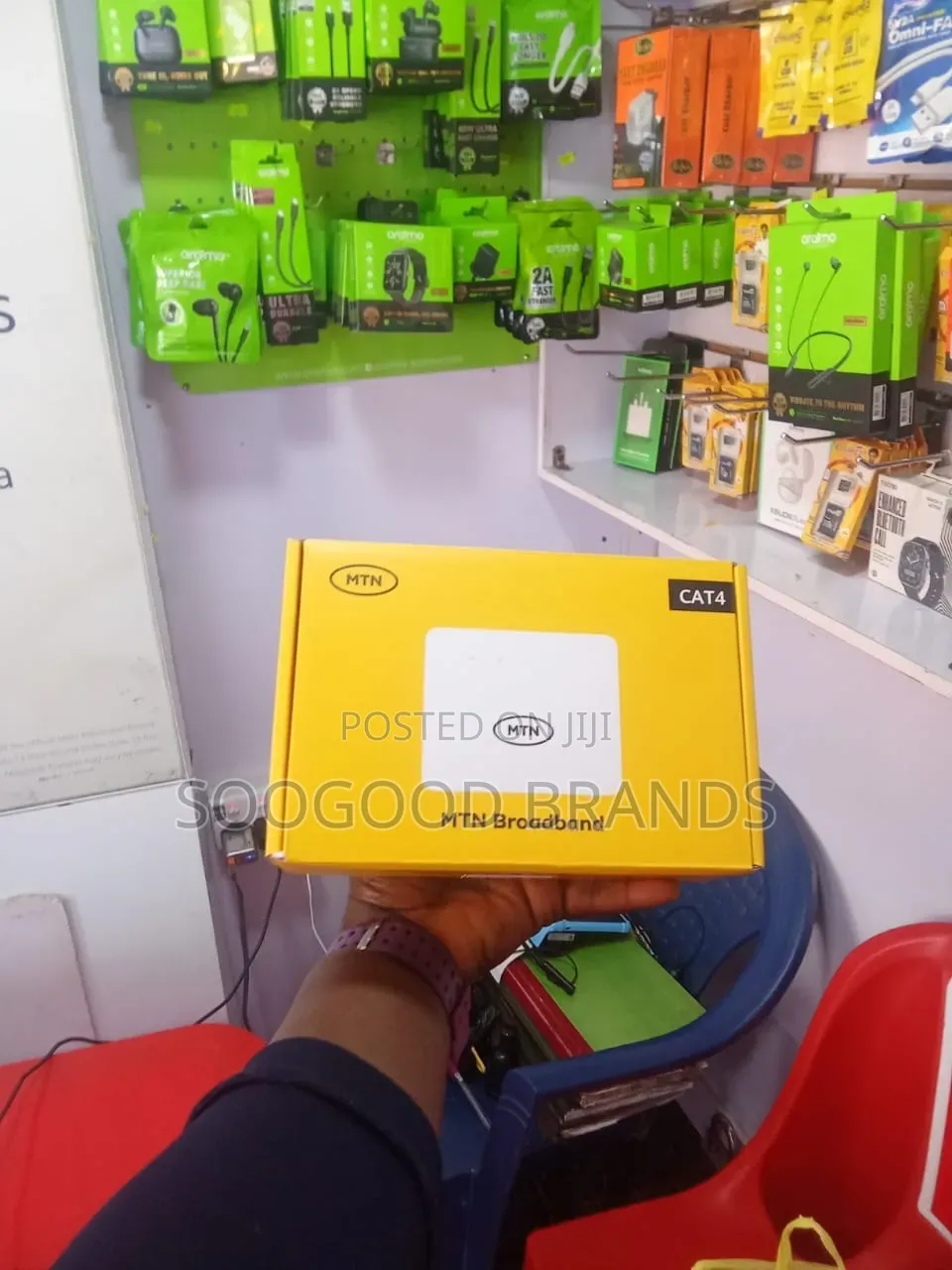 MTN Router Universal