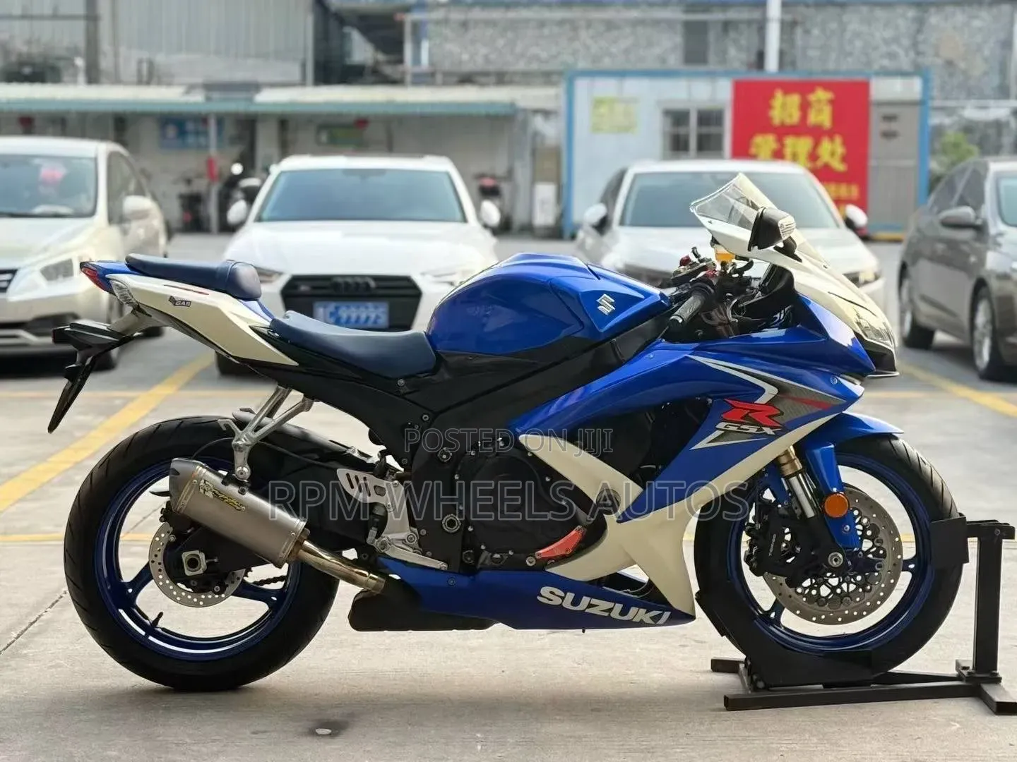 Suzuki GSX-R 2010 Blue