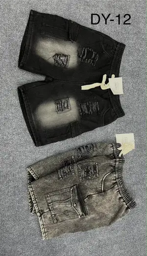 Displays the Full "Bomb Jam" Brand Name Embroidered Across the Crotch