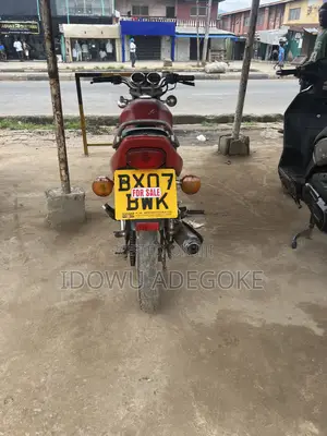 Suzuki GSX 125 2009 Red