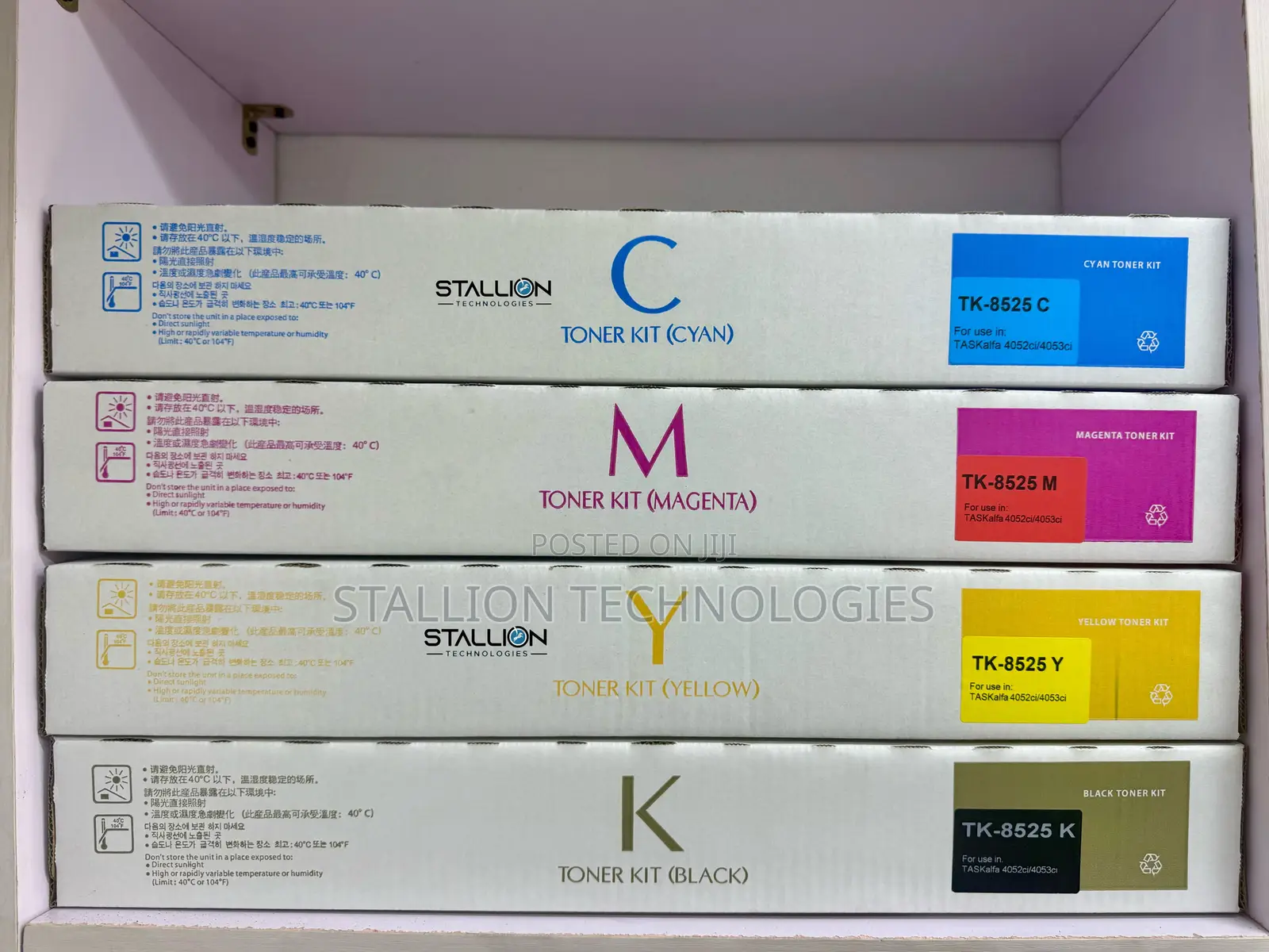 KYOCERA Tk-8525 Toner