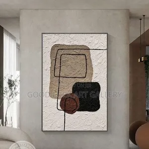 Minimalist Art