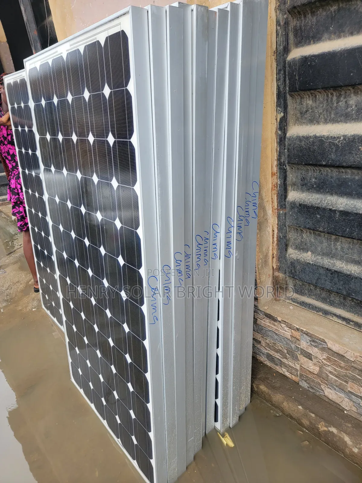 250w Canadian Panel