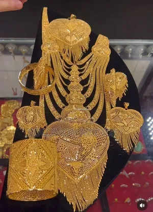Gold  Mentor