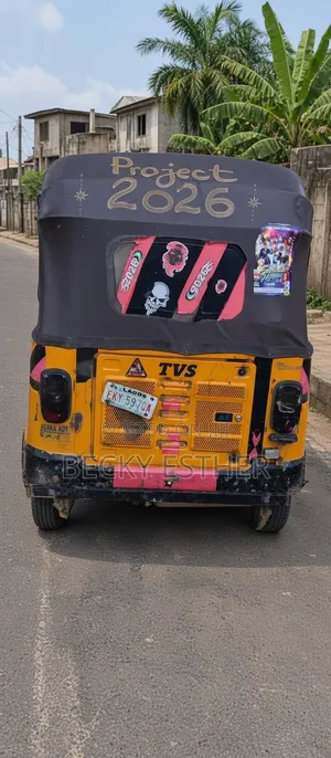 Tricycle 2023 Orange