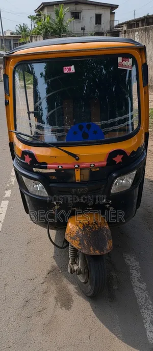 Tricycle 2023 Orange