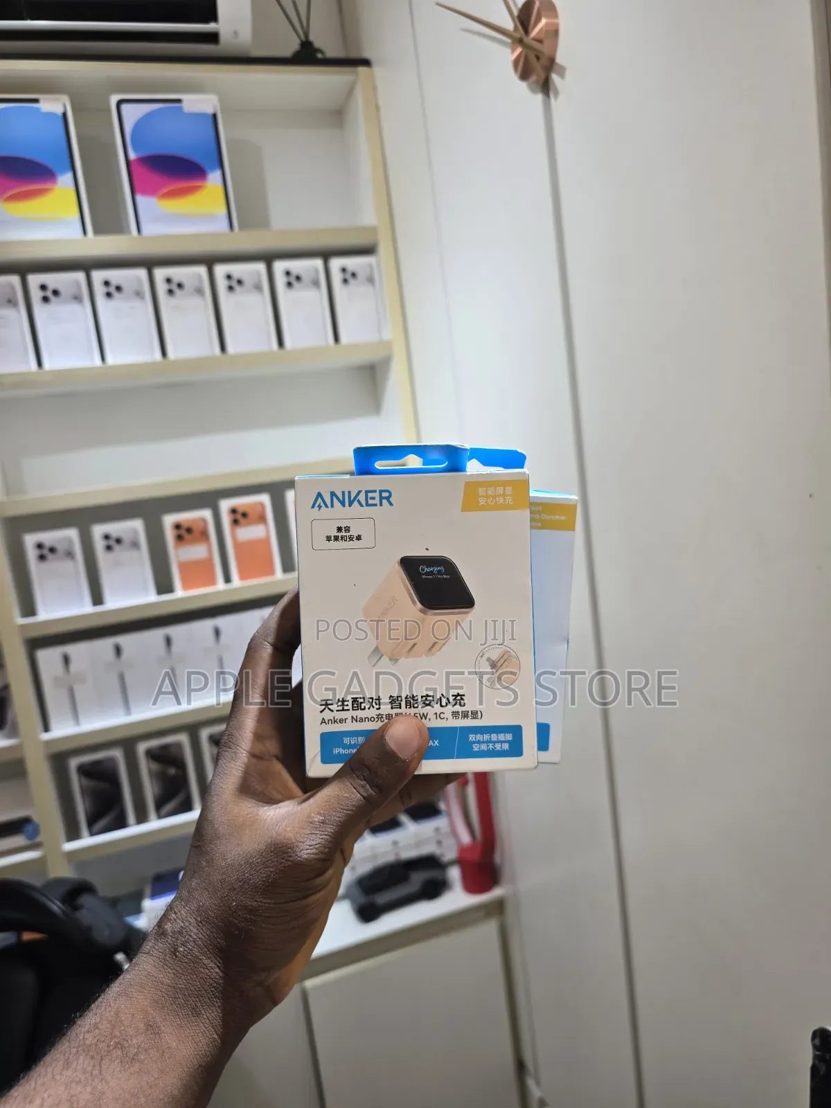 Anker Charger