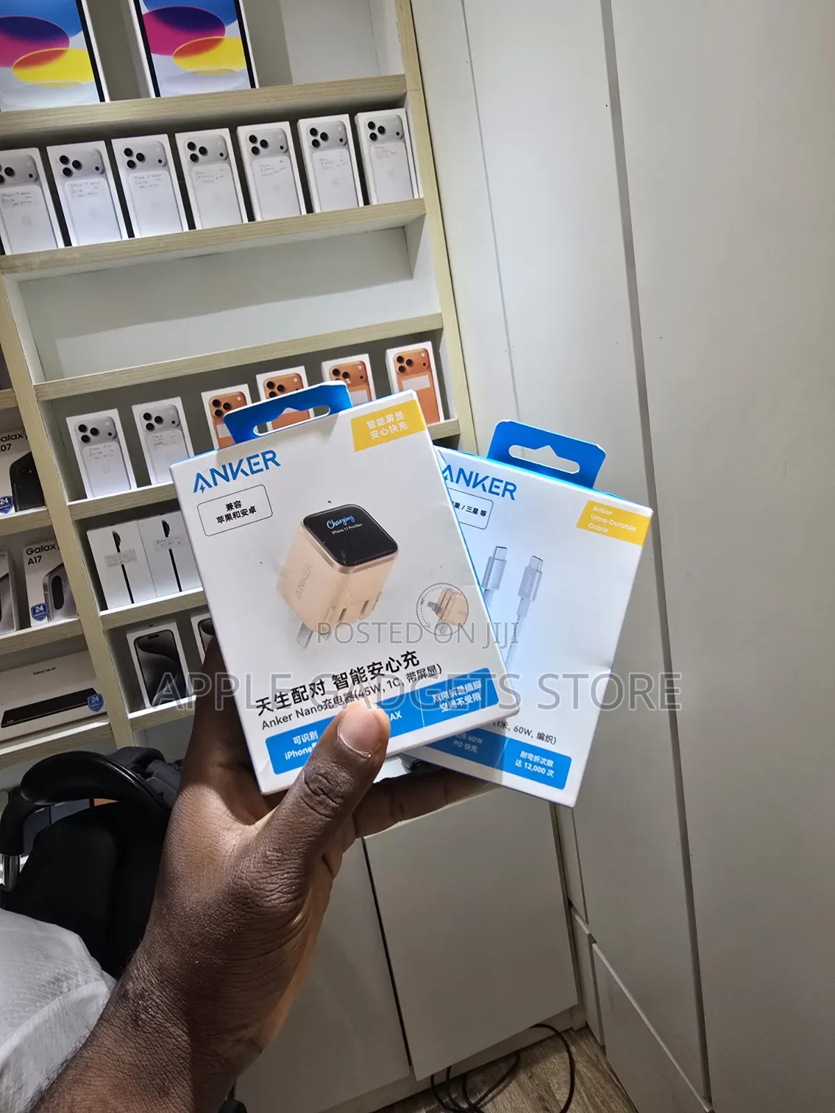 Anker Charger
